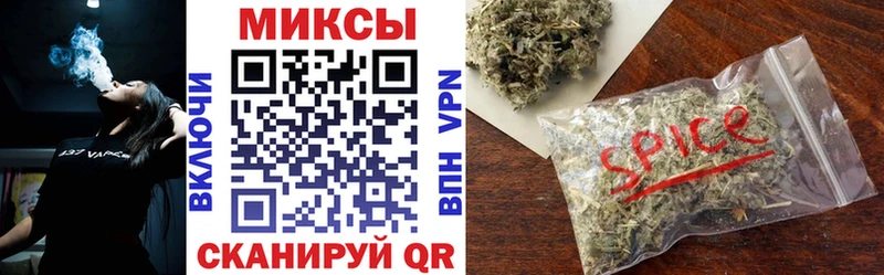 БУТИРАТ оксибутират  наркотики  darknet состав  Рузаевка 