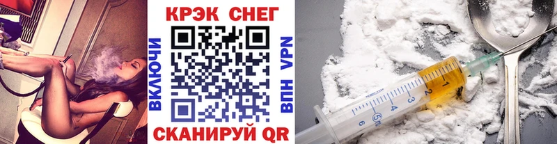 hydra ССЫЛКА  Рузаевка  COCAIN VHQ  как найти закладки 