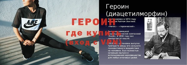 круглые Надым