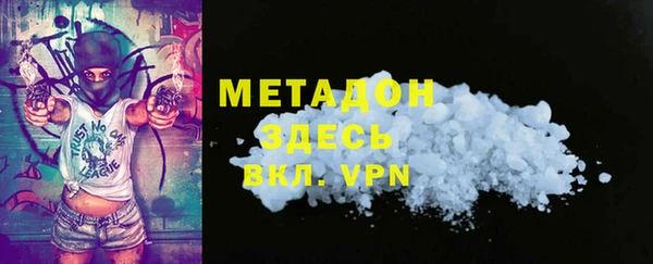 круглые Надым