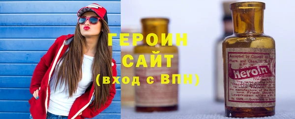 MESCALINE Нефтекумск