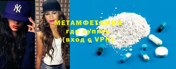 круглые Надым