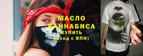 прущая мука Наволоки