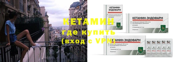 прущая мука Наволоки