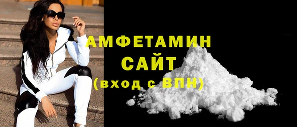 прущая мука Наволоки