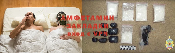 ALPHA PVP Нея