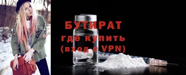 кокаин премиум Навашино