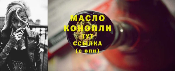 прущая мука Наволоки