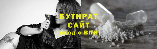 прущая мука Наволоки