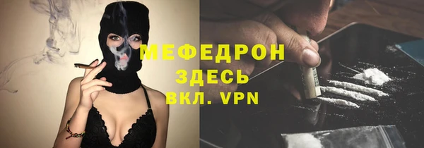 прущая мука Наволоки