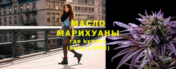 кокаин премиум Навашино