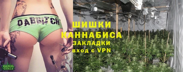кокаин премиум Навашино