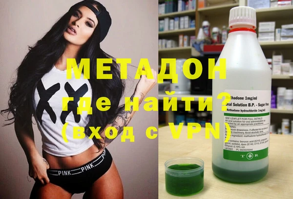 ГАЛЛЮЦИНОГЕННЫЕ ГРИБЫ Нефтегорск