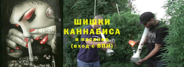 круглые Надым