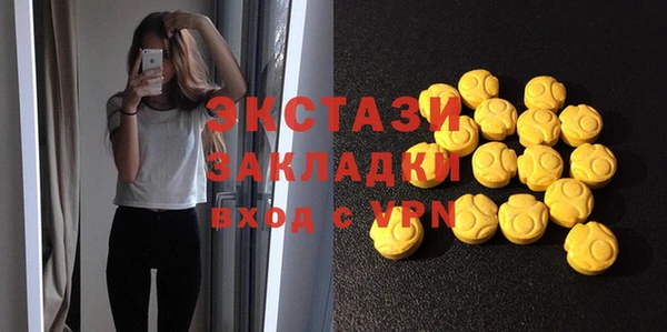 прущая мука Наволоки