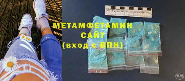 героин Жердевка