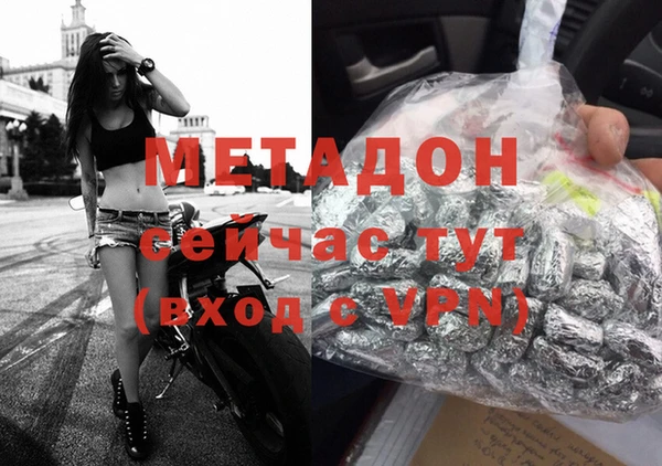 круглые Надым