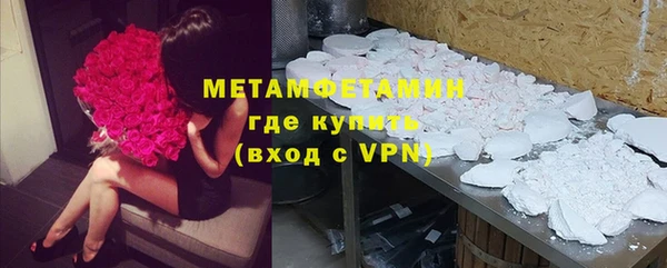круглые Надым