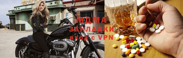 прущая мука Наволоки