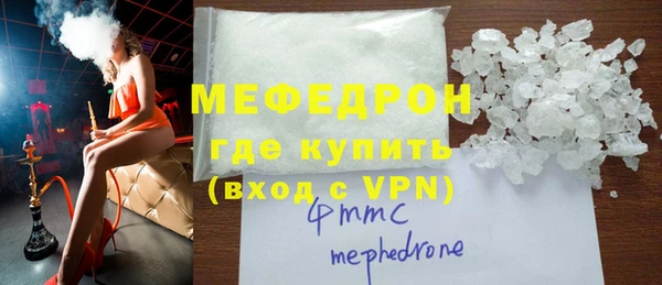 героин Жердевка
