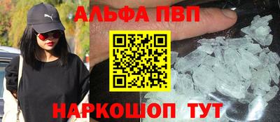 амф Коммунар