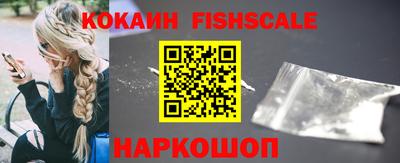 MDMA Premium VHQ Конаково