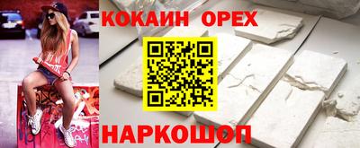 амф Коммунар