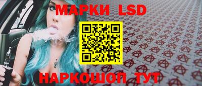 MDMA Premium VHQ Конаково