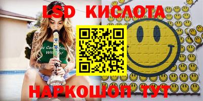 MDMA Premium VHQ Конаково