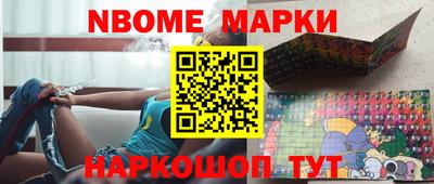 амф Коммунар