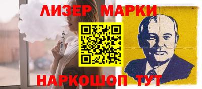 MDMA Premium VHQ Конаково