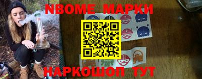 mdma Краснокаменск