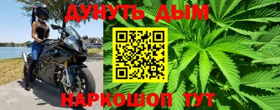 герыч Первоуральск