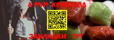 MDMA Premium VHQ Конаково