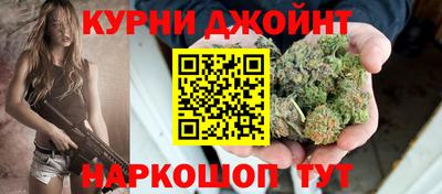 меф Партизанск