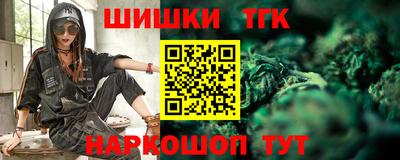 амф Коммунар