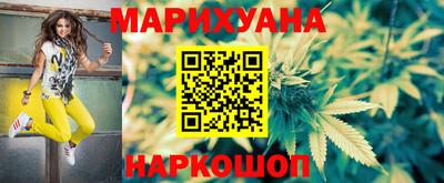 амф Коммунар