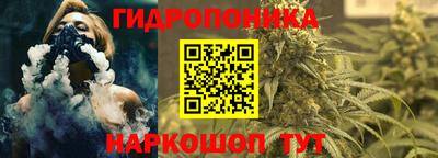 MDMA Premium VHQ Конаково