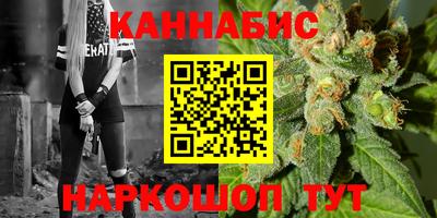 первитин Краснознаменск
