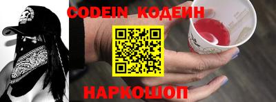MDMA Premium VHQ Конаково