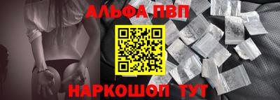 мяу мяу мука Краснодар