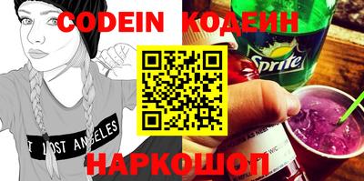 MDMA Premium VHQ Конаково