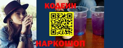 MDMA Premium VHQ Конаково