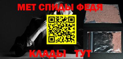 MDMA Premium VHQ Конаково