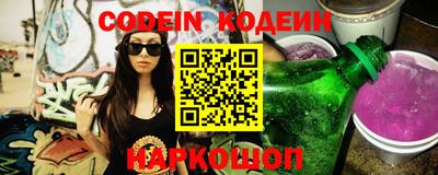 MDMA Premium VHQ Конаково