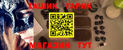 MDMA Premium VHQ Конаково