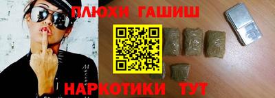 амф Коммунар