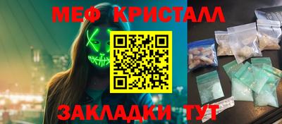 MDMA Premium VHQ Конаково