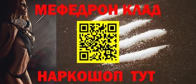 MDMA Premium VHQ Конаково