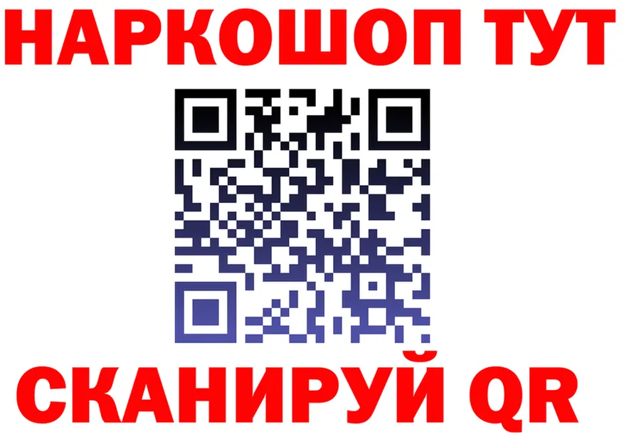 Конопля OG Kush вход shop blacksprut Рузаевка
